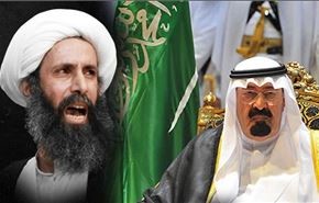 سرنوشت آیت الله نمر چه خواهد شد؟
