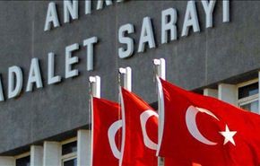 البراءة، أول هدايا القضاء التركي لأردوغان!