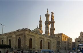 حزب عراقي والأزهر يتفقان على إقامة مؤتمر دولي لفضح ارهاب 
