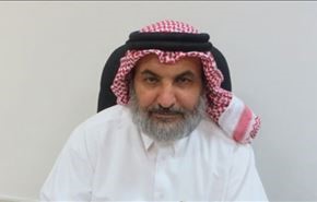 انگلیس مشاور سابق دولت قطر را تحریم کرد