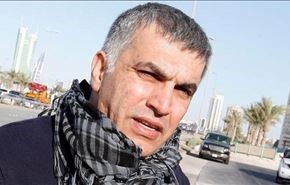 جلوگیری از حضور خانواده نبیل رجب در جلسه دادگاه