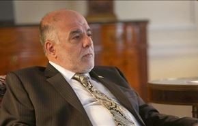 دیدار نخست وزیر عراق با آیت الله سیستانی
