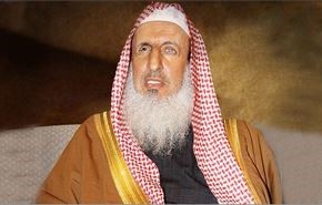 مفتی عربستان: تویتر منشأ شر و مصیبت است