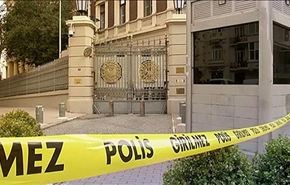 ارسال بسته های مشکوک به چند کنسولگری در استانبول