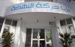 بالفيديو؛ النهضة التونسية تسعى لخوض الانتخابات عبر خطاب معتدل