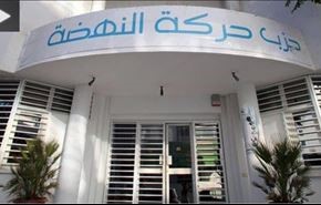 امید النهضه به انتخابات پارلمانی تونس + فیلم
