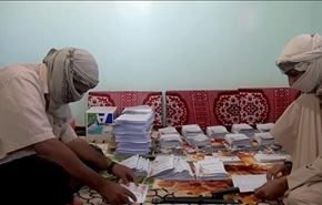 همسو شدن تکفیری‌ها و عربستان علیه انصارالله یمن