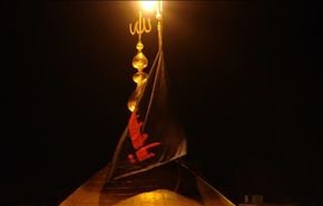 مراسم تغییر پرچم حرم امام حسین (ع)