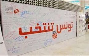 فيديو؛ معلومات مهمة حول القانون الانتخابي التونسي