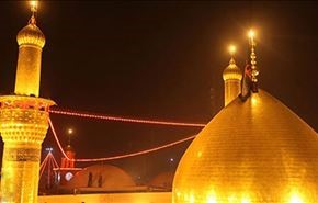 فیلم کامل از لحظه تعویض پرچم گنبد سید الشهداء (ع)