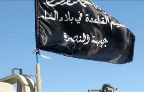 تجهیزات جاسوسی النصره در یک کیف جا می‌شود
