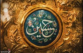 عزاداری در حرم مطهر امام حسین (ع)