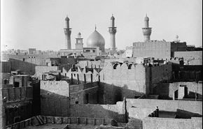 کربلا در هشتاد سال پیش + عکس