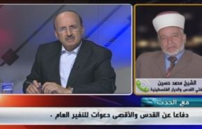 دفاعا عن القدس والأقصى دعوات للنفير العام - الجزء الثاني