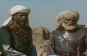 الحسين في وجدان الامة