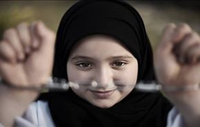دیراشپیگل : بحرین جای مناسبی برای زندگی نیست