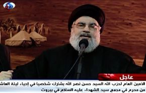 سید حسن نصرالله در شب عاشورا به میدان آمد + ویدیو