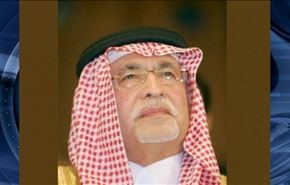 وزیر فرهنگ عربستان برکنار شد !