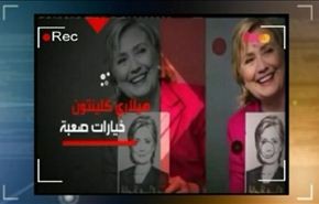 كيف أنعشت الحرب على داعش سوق السلاح الأميركي؟