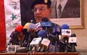 ویدیو ؛ 