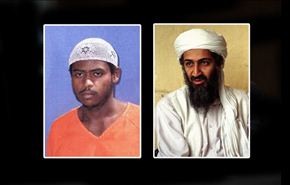 مقتل قيادي بالقاعدة أفرجت عنه السعودية بعد تسلمه من غوانتانامو