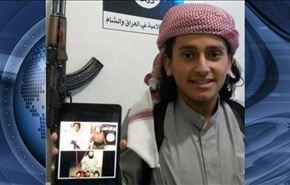 زن سعودی به فرزند خود در داعش پیوست