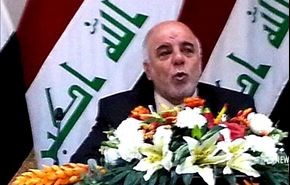 حیدر العبادی 26 فرمانده عراقی را برکنار کرد