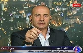 گزارش سازمان ملل درباره داعش ناقص است