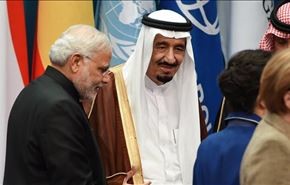 عربستان سیاست 