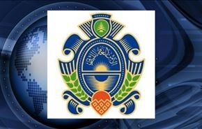 جلوگیری از اکران فیلمی ضد ایرانی در لبنان