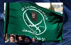 مصر از تصمیم امارات علیه اخوان استقبال کرد