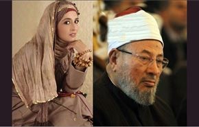 قرضاوی و بازیگر زن مصری در فهرست تروریسم امارات