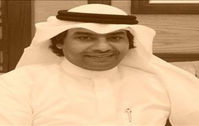 حبس الكويتي حامد بويابس ١٠ أيام بتهمة الإساءة إلى السعودية