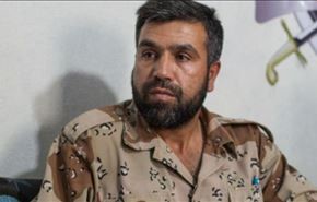 فرار یکی از سرکرده های 