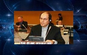 ايران ترد على مشروع قرار كندي حول حقوق الانسان