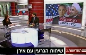 اسرائيل: لا حل لاحتواء عمليات المقاومة في القدس