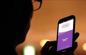 فايبر تطلق خدمة 
