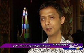 تطبيق يوفر معلومات شاملة عن فيروس نقص المناعة المكتسبة