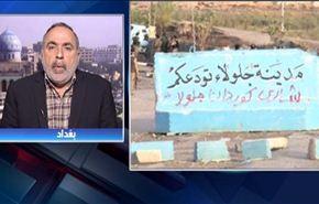 مصادر خاصة: داعش تقتل جرحاها خوفا من أسرهم أو الفرار+فيديو