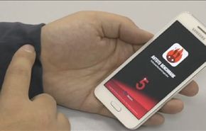 الكشف عن هواتف “جالاكسي أيه” المعدنية