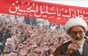 واکنش صدری ها به تعرض به مرجعیت بحرین