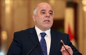 حذف 50 هزار پست فضایی در وزارت دفاع عراق !