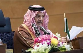 السعودية ومكافحة الارهاب... نموذجا العراق وسوريا+فيديو