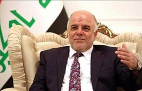 ماذا قال العبادي باخر تصريح له وبماذا طالب التحالف الاميركي؟
