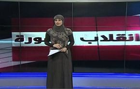المغرب في عين عاصفة الإرهاب التكفيري