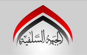 الجبهة السلفية تنسحب رسميا من تحالف دعم الشرعية