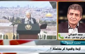 تفاقم أزمة الصحة في قطاع غزة