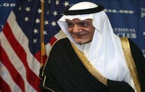 تركي الفيصل.. يسكت دهراً وينطق كفراً
