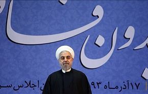 روحاني يؤكد ضرورة مكافحة الفساد الاداري