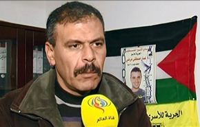قوات الاحتلال تعتقل عدداً من الفلسطينيين في مناطق بالضفة